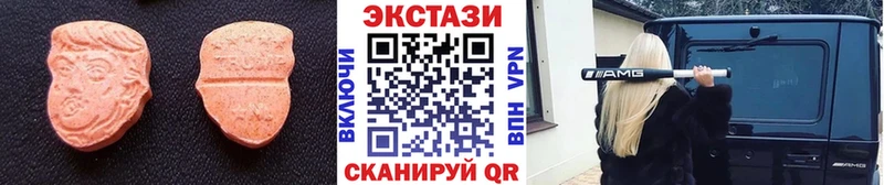Экстази Punisher купить наркоту MEGA Мариинск