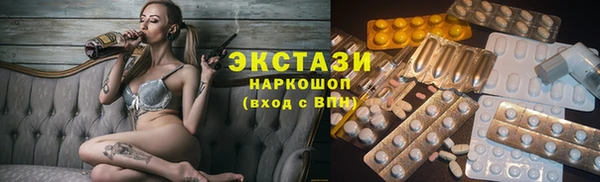 прущая мука Дмитриев