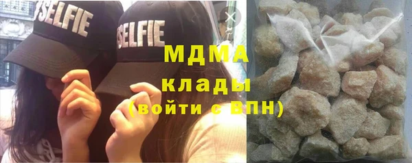 МДПВ Гусев