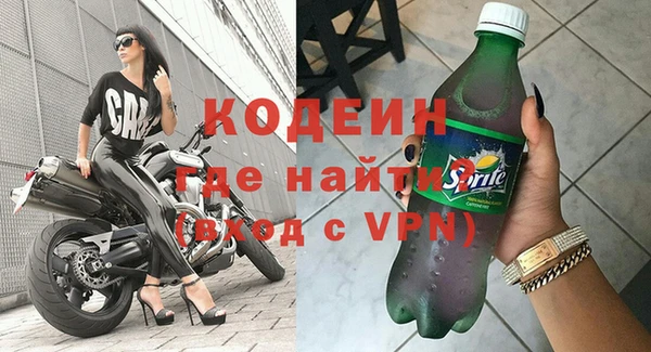 МДПВ Гусь-Хрустальный