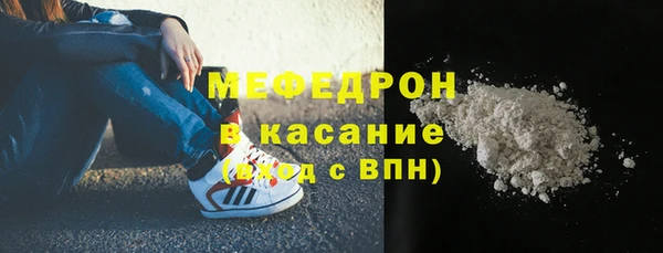 jwh Навашино