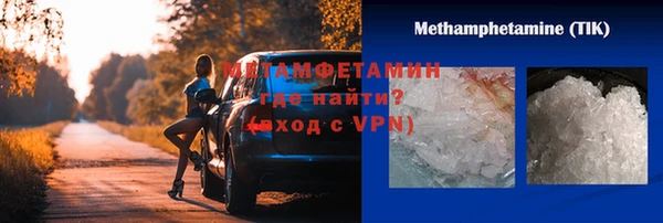 прущая мука Дмитриев