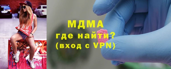 прущая мука Дмитриев