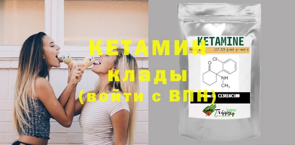 МДПВ Гусь-Хрустальный