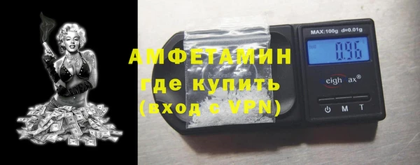 прущая мука Дмитриев