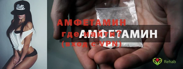 МДПВ Гусев