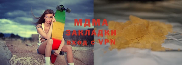 МДПВ Гусев