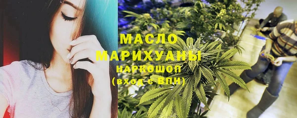 кокс Тобольск