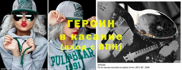 МДПВ Гусев
