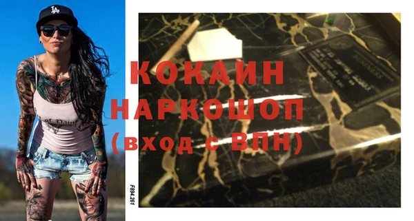 мет Тихорецк