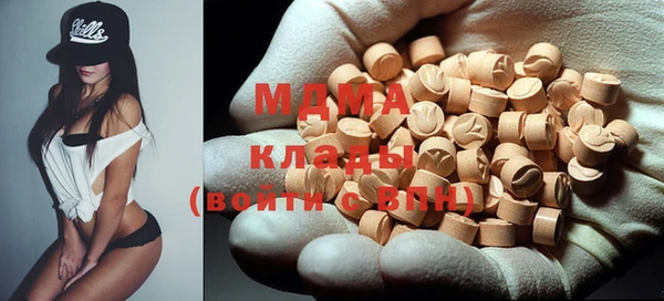 МДПВ Гусь-Хрустальный