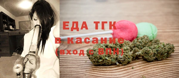 mdma Дмитров