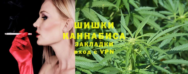 mdma Дмитров