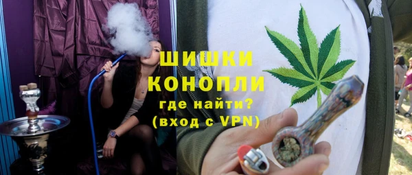 тгк Нестеровская