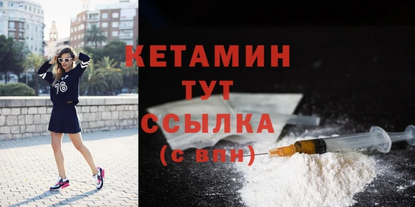 МДПВ Гусь-Хрустальный