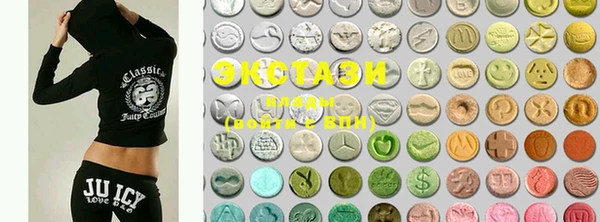 mdma Дмитров