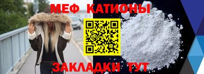 дистиллят марихуана Донецк