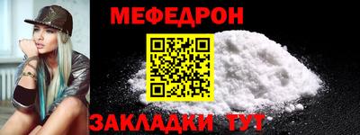 кокс Донской