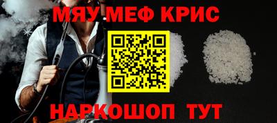 кокс Донской