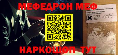 дистиллят марихуана Донецк