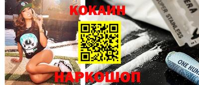 дистиллят марихуана Донецк