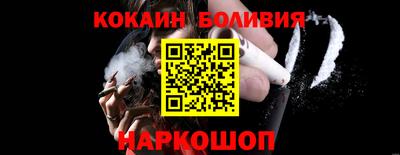 кокс Донской