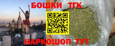 альфа пвп Дубна