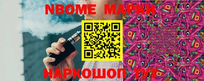 дистиллят марихуана Донецк
