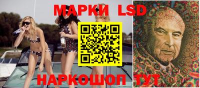 дистиллят марихуана Донецк