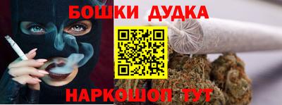 кокс Донской