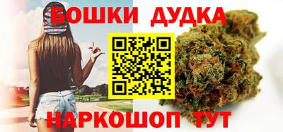 альфа пвп Дубна