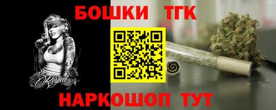 альфа пвп Дубна