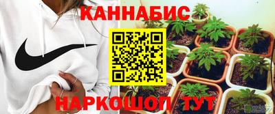 альфа пвп Дубна
