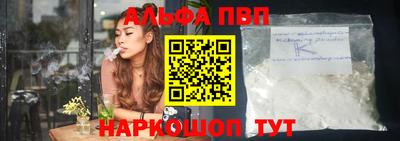 кокс Донской