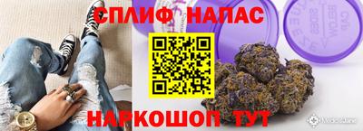 альфа пвп Дубна