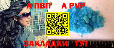 кокс Донской