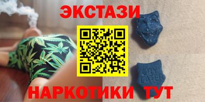 альфа пвп Дубна
