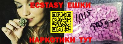 дистиллят марихуана Донецк