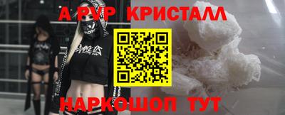 кокс Донской