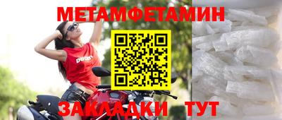кокс Донской