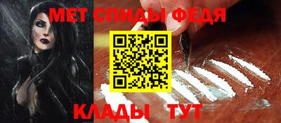дистиллят марихуана Донецк