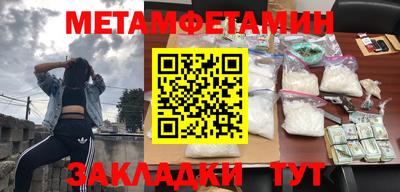 кокс Донской