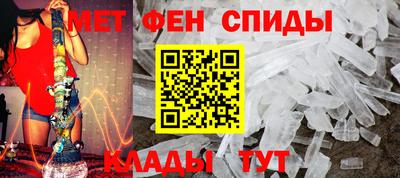 дистиллят марихуана Донецк