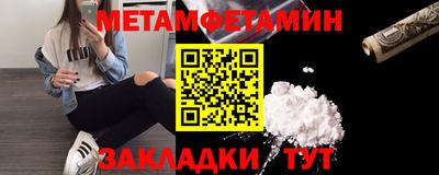 кокс Донской