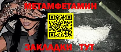 дистиллят марихуана Донецк