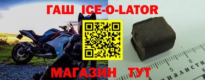 альфа пвп Дубна