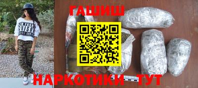 альфа пвп Дубна