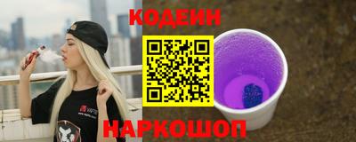 альфа пвп Дубна