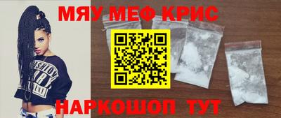 дистиллят марихуана Донецк