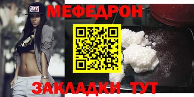 дистиллят марихуана Донецк